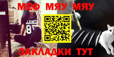 марки lsd Конаково