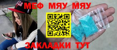 хмурый Коммунар
