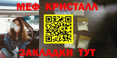 марки lsd Конаково