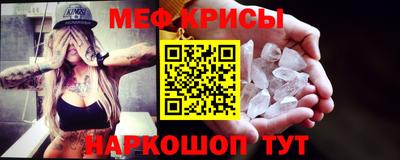 хмурый Коммунар