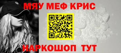 хмурый Коммунар