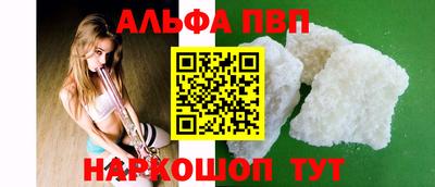 марки lsd Конаково
