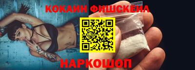 марки lsd Конаково