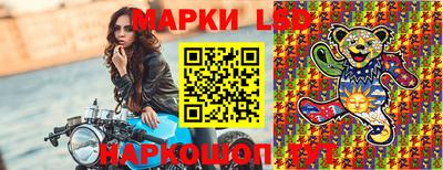 хмурый Коммунар
