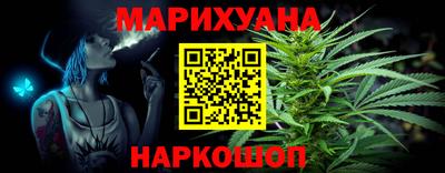 хмурый Коммунар