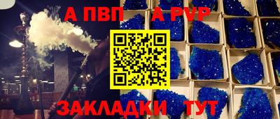 марки lsd Конаково