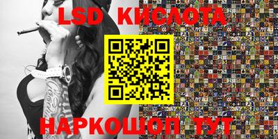 хмурый Коммунар