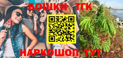 марки lsd Конаково