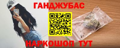 хмурый Коммунар