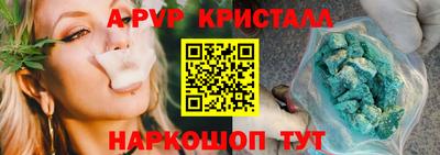 хмурый Коммунар