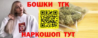 хмурый Коммунар