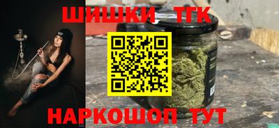 марки lsd Конаково