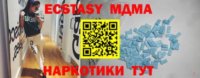 марки lsd Конаково