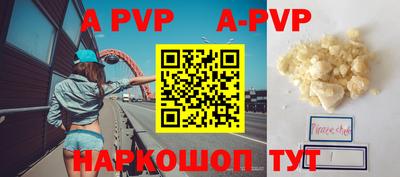 хмурый Коммунар