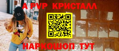 марки lsd Конаково