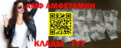 хмурый Коммунар