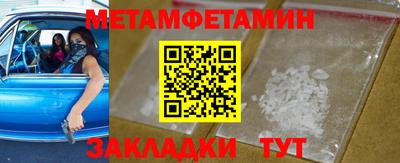 хмурый Коммунар