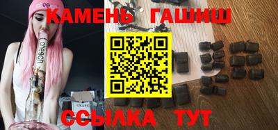 хмурый Коммунар