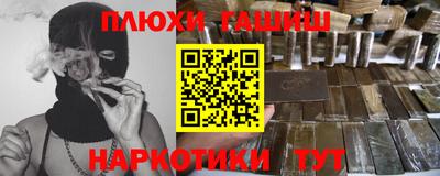 марки lsd Конаково
