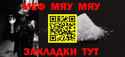 хмурый Коммунар