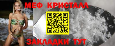 марки lsd Конаково