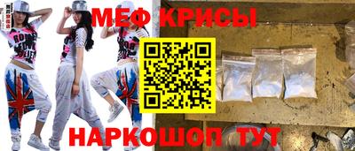 хмурый Коммунар