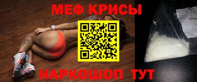 хмурый Коммунар