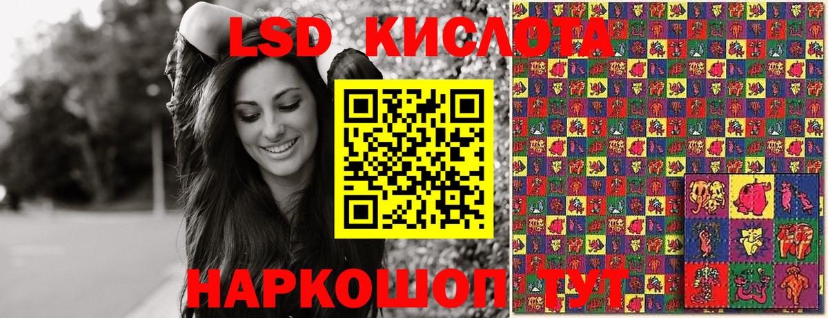 Марки NBOMe 1500мкг  Марки NBOMe 1500мкг  Когалым  Марки NBOMe  Вход с VPN 