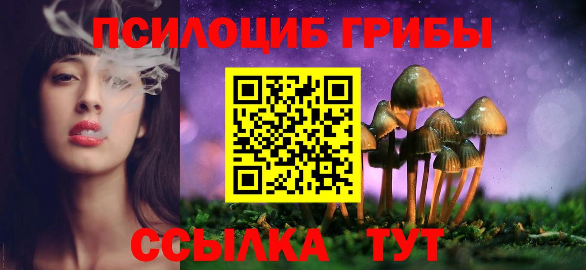  COCAIN Когалым